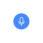 Voice search